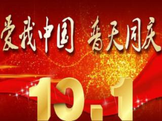 武魂2